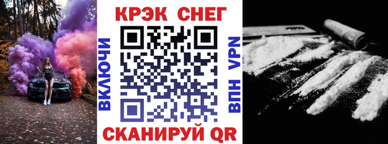 Марихуана Гдов