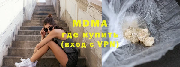 марки nbome Алзамай