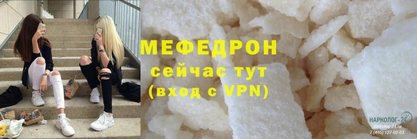 винт Краснотурьинск
