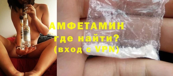кокаин VHQ Алексеевка