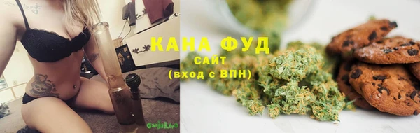 кокаин VHQ Алексеевка