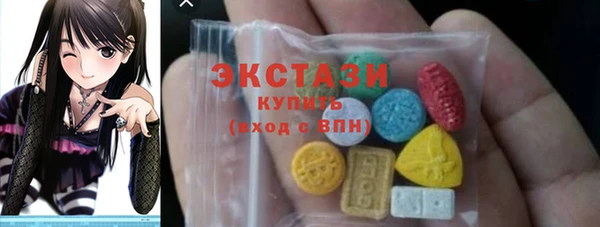 марки nbome Алзамай