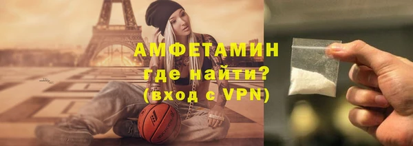 кокаин VHQ Алексеевка