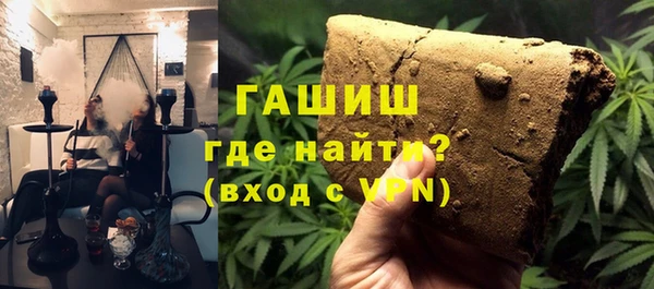 скорость mdpv Алексин