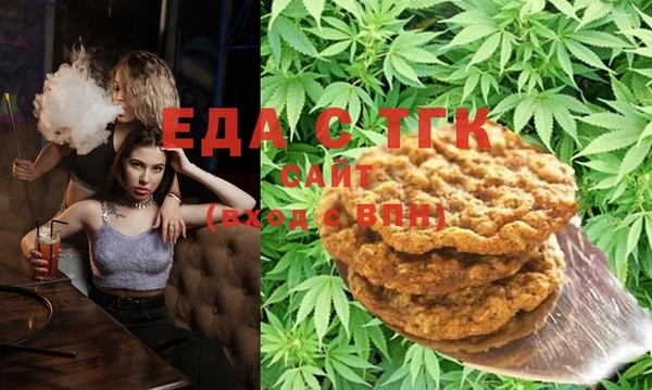 марки nbome Алзамай