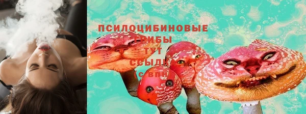 скорость mdpv Алексин