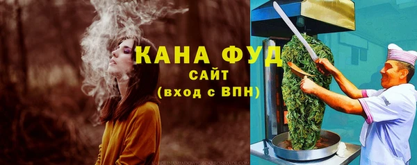 кокаин VHQ Алексеевка