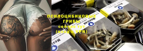 каннабис Армянск