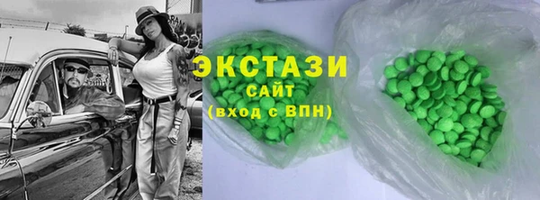 скорость mdpv Алексин