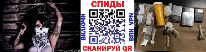 МЕТАМФЕТАМИН пудра  Купить  Гдов 