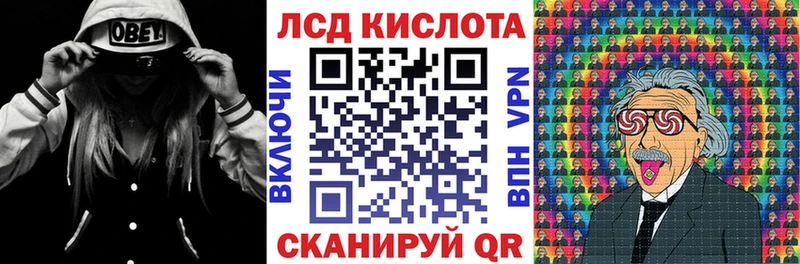 Купить закладки  Гдов  Марки N-bome 1500мкг 